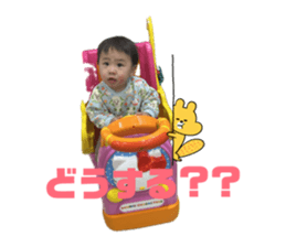 856489007