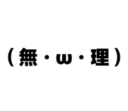 856489129