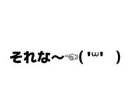 856489130