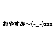 856489131