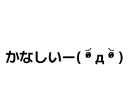 856489134