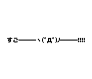 856489135