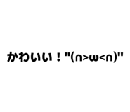 856489136