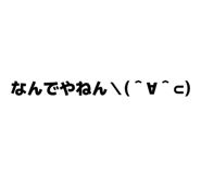 856489137