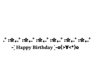 856489138