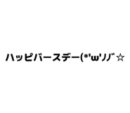 856489139