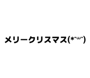 856489141