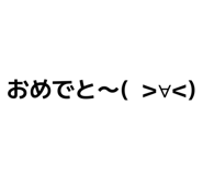 856489142