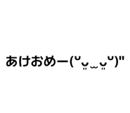 856489143