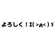 856489144