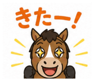 856489232