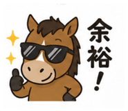 856489241