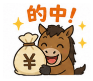 856489242