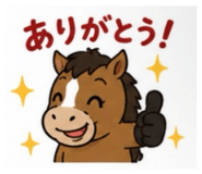 856489245