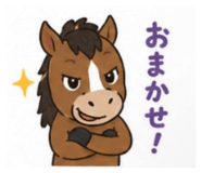 856489254