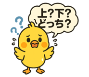 856489307
