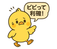 856489308