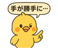 856489310