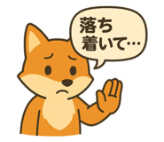 856489315