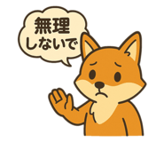 856489316