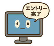 856489334