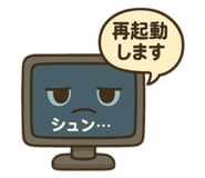 856489335