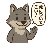 856489341