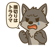 856489344