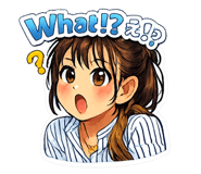 856489643