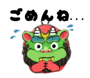 856490128