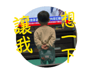 856491524