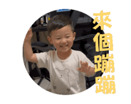 856491527