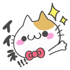 8564917
