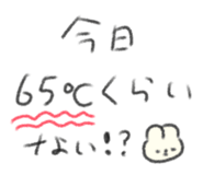 856492218