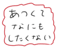 856492220