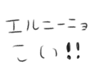 856492221