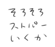 856492223