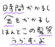 856492224