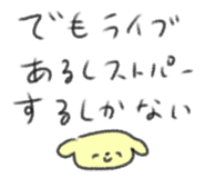 856492225