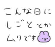 856492227