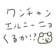 856492228