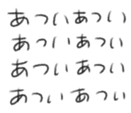 856492229