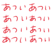 856492230