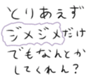 856492233