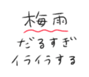 856492234