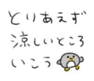 856492236