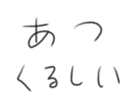 856492241