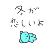 856492246