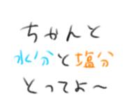 856492252