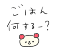 856492253